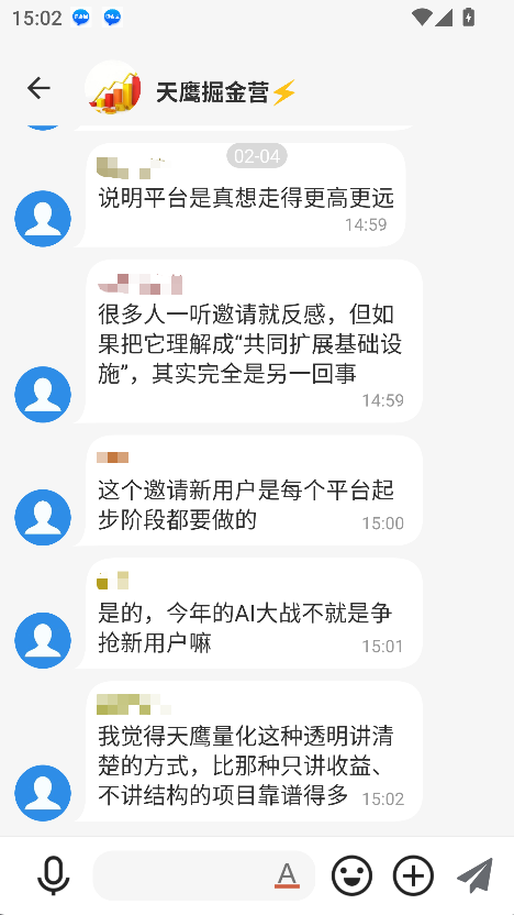 ��Ի�ֻ��ƽ�����